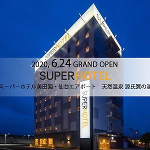 Super Hotel Mitazono Sendai Airport